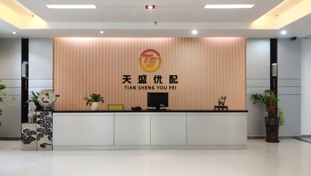 财盛证券 金力永磁急速拉升，涨幅一度扩大至11%